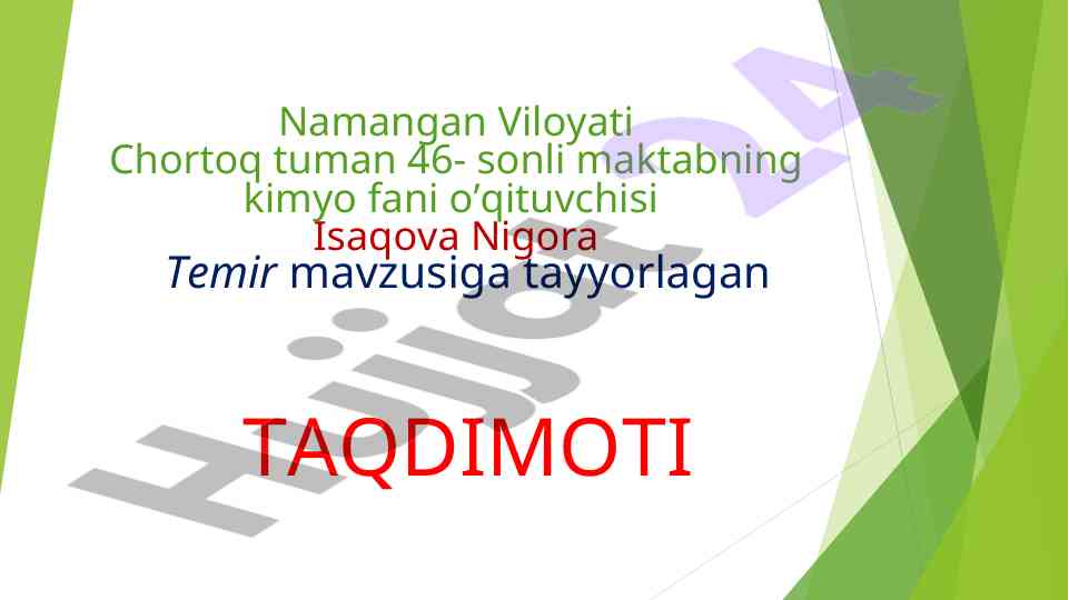 Temir va uning kimyoviy xossalari taqdimoti