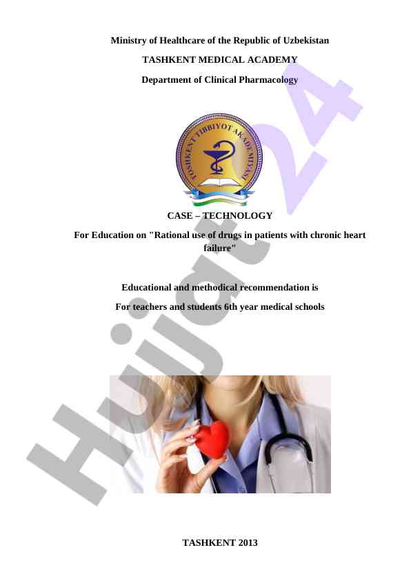 Rational use of drugs in chronic heart failure education