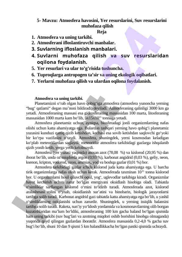 Atmosfera havosi muhoafaza qilish muammolari