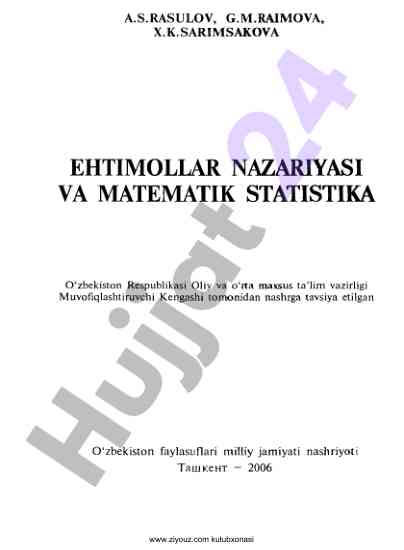 Ehtimollar nazariyasi va matematik statistika darslik