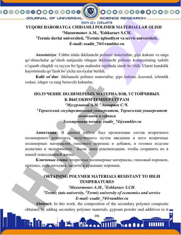 Olish yuqori haroratga chidamli polimer materiallar
