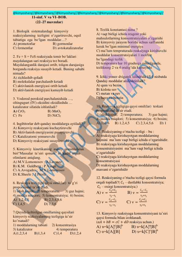 Kimyoviy reaksiyalar tezligi bo‘yicha test savollari