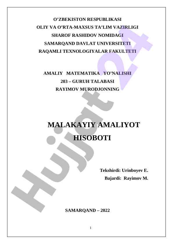Chiziqli bo’lmagan tenglama vositasida matematik modellar
