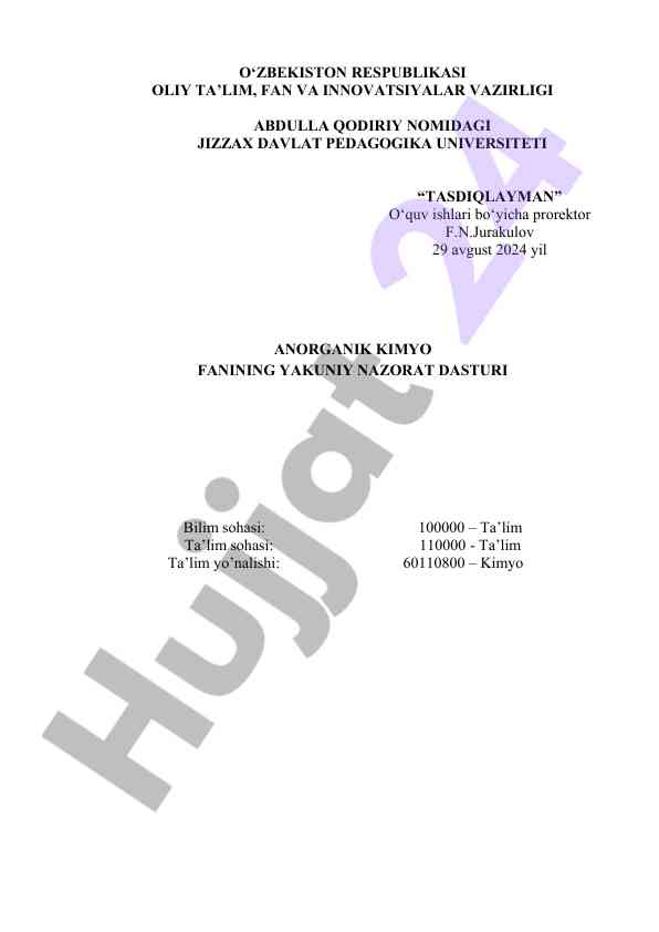 Anorganik kimyo fani bo‘yicha nazorat dasturi
