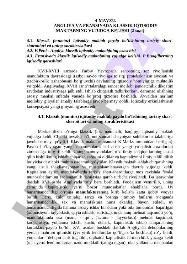 Angliya va fransiyada klassik iqtisodiy maktab
