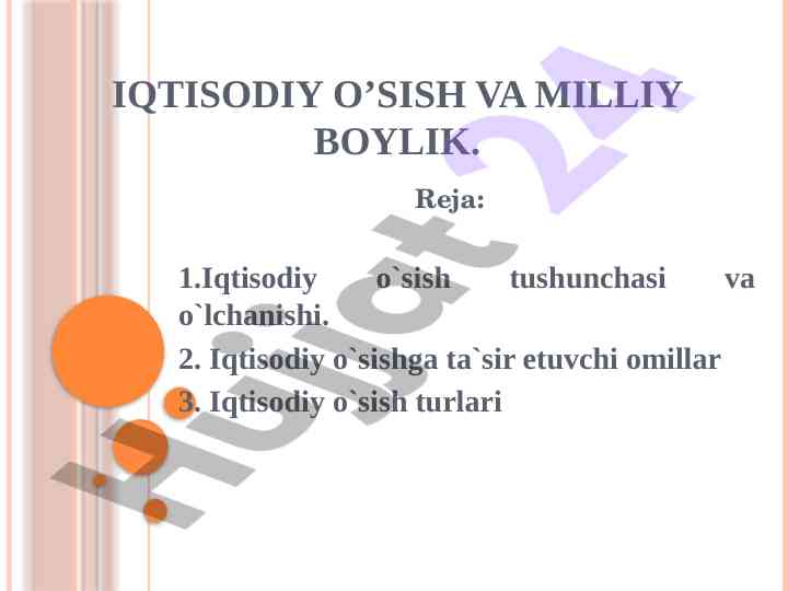 Iqtisodiy o'sish va milliy boylik tushunchalari