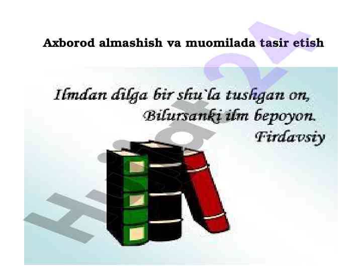 Axborot almashish va muloqot jarayonlari tahlili