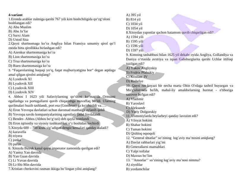 Tarix fanidan test savollari bilan tanishing