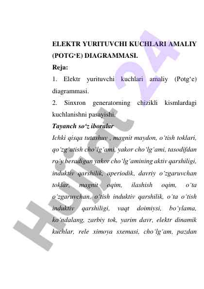 Elektr yurituvchi kuchlari amaliy diagrammasi