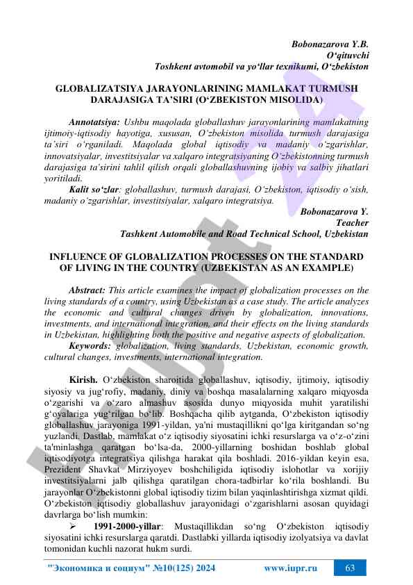 Globalizatsiya jarayonlarining mamlakat turmush darajasiga ta’siri