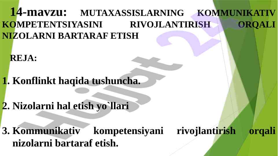 Nizolarni bartaraf etish va kommunikativ kompetentsiya