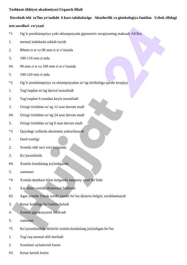 Akusherlik va ginekologiya fanidan test savollari
