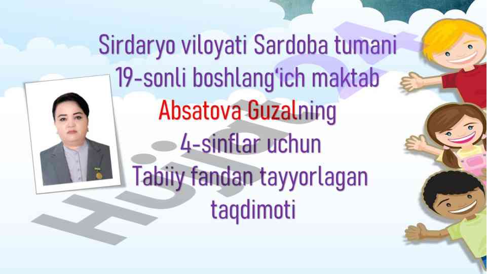 Havoning xossalari va tarkibi