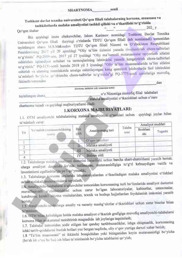 Malaka amaliyoti tashkil qilish va o'tkazilishi