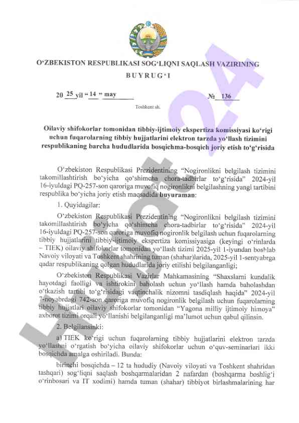 Nogironlikni belgilash tizimini takomillashtirish