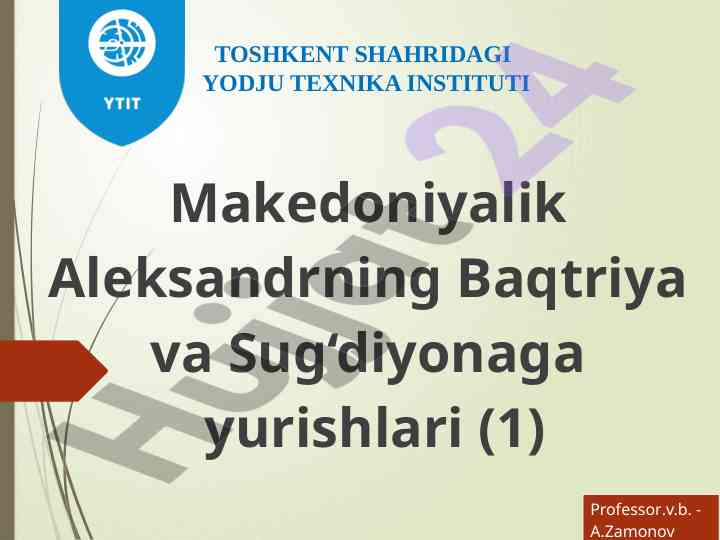 Makedoniyalik aleksandrning baqtriya va sug‘diyona yurishlari