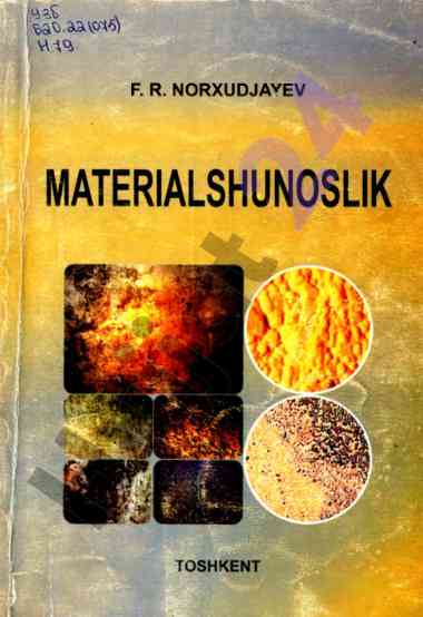 Materialshunoslik darslik metallurgiya talabalari uchun