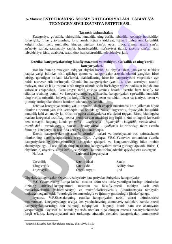 Estetikaning asosiy kategoriyalari tabiat va texnogen