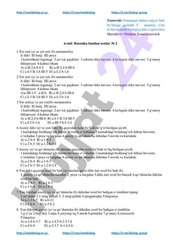 Botanika fanidan testlar № 2
