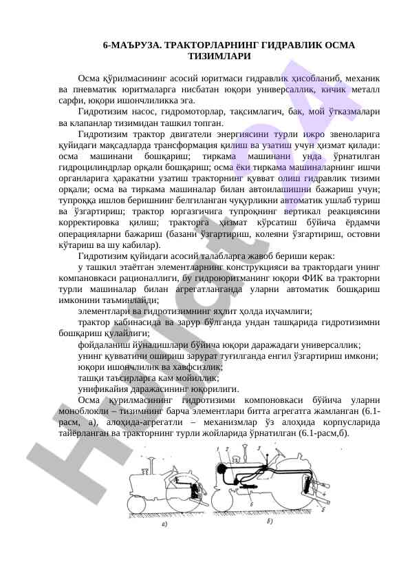 Gidravlik tizimlar va traktorlar bilan boshqarish