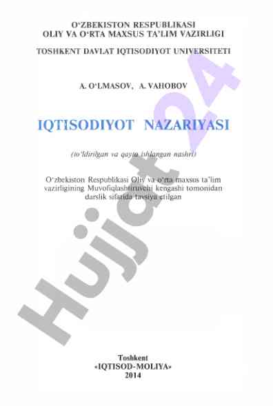 Iqtisodiyot nazariyasi darslik to‘ldirilgan nashri