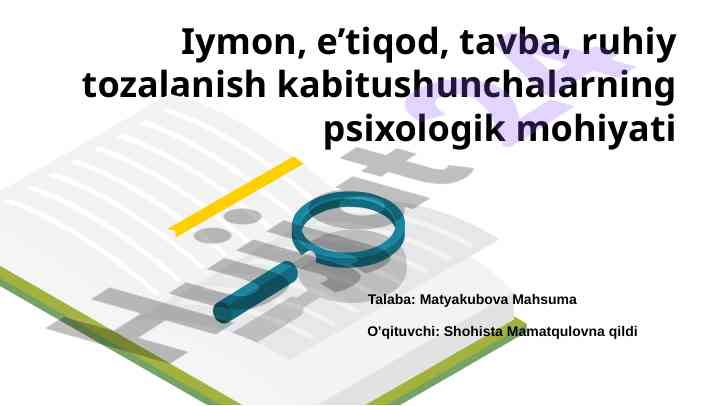 Iymon va ruhiy tozalanish psixologiyasi