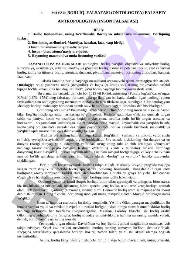 Borliq falsafasi ontologiya tadqiqoti