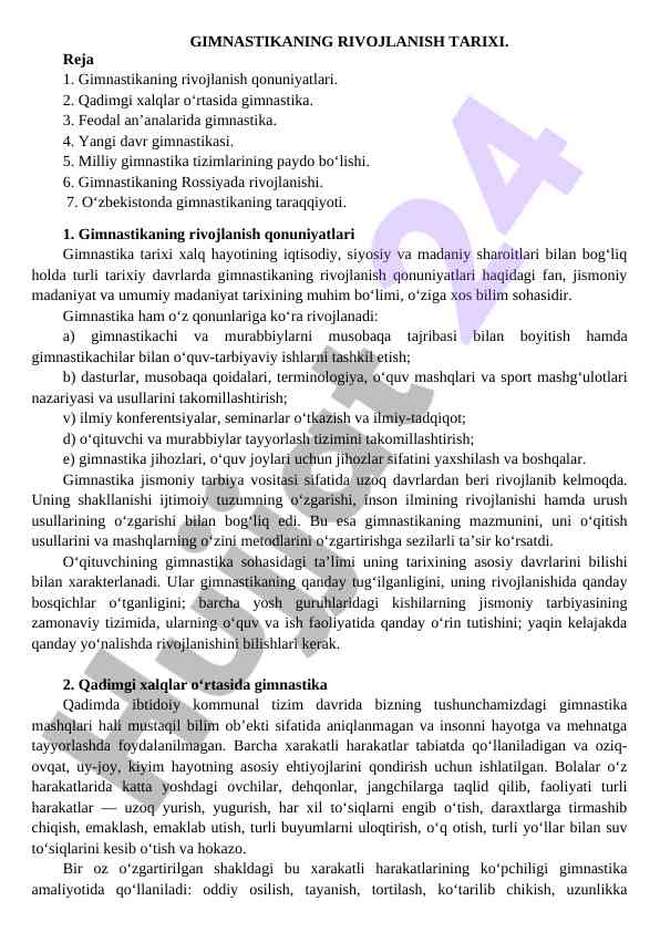 Gimnastikaning rivojlanish tarixi va qonuniyatlari