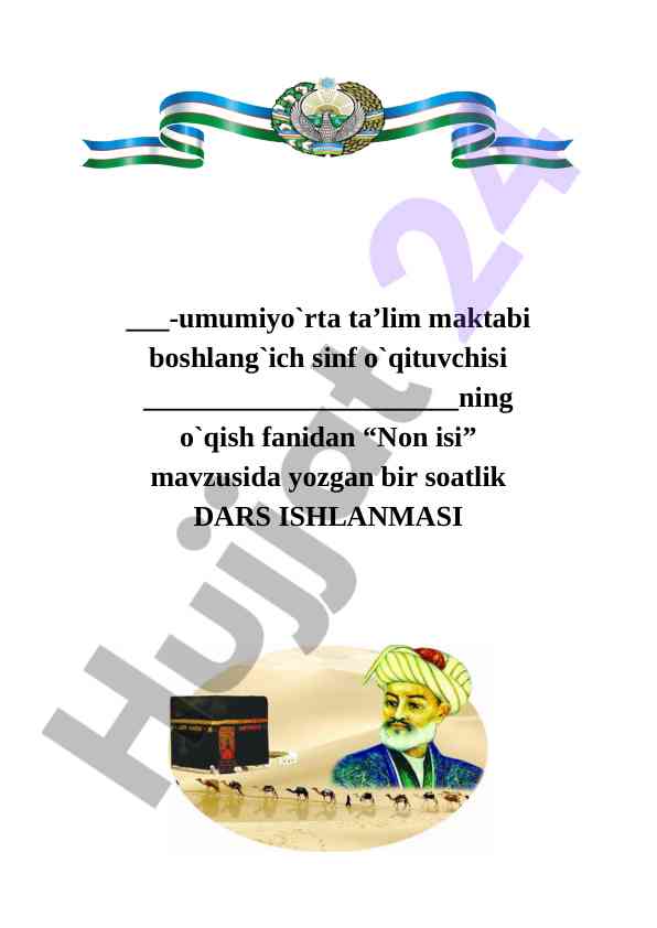 Non isi mavzusida dars ishlanmasi