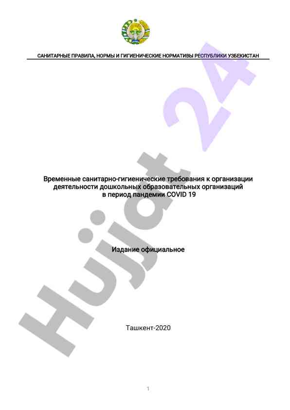Sanitar normalar va gigienik talablar covid-19 davrida