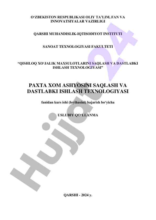 Qishloq xo‘jalik mahsulotlarini saqlash texnologiyasi