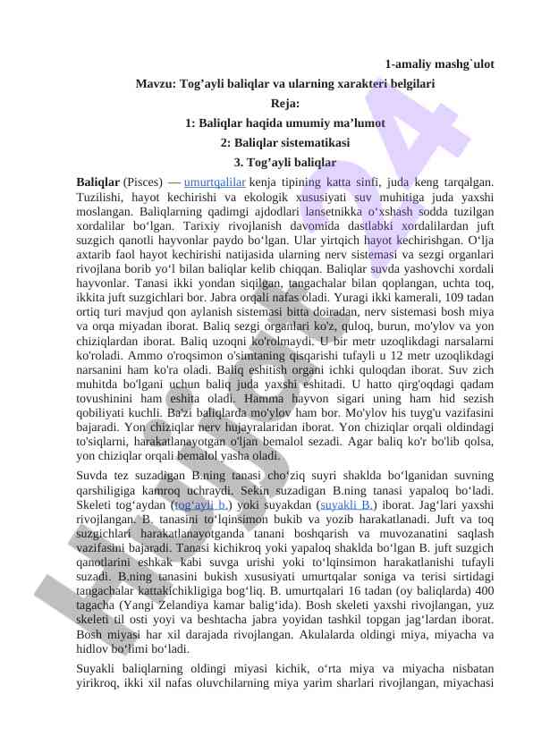 Tog’ayli baliqlar va ularning xarakteri belgilari
