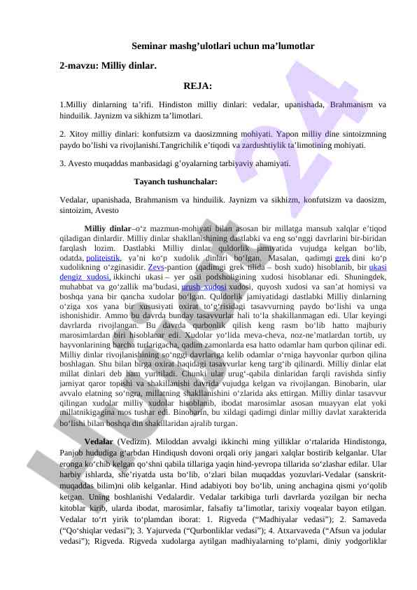 Milliy dinlarning ta’riflari va oʼziga xos xususiyatlari