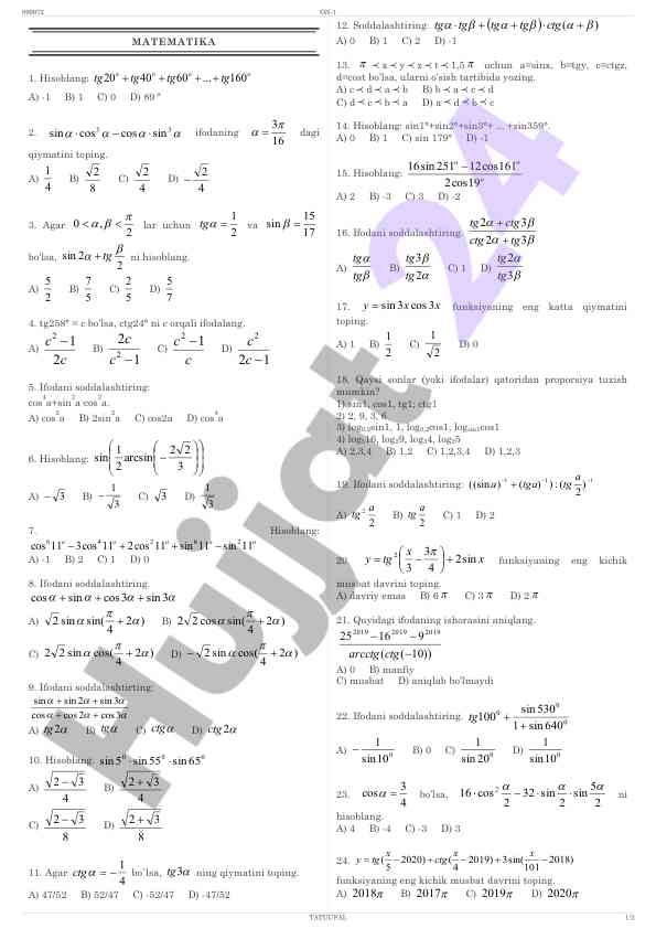 Product image 1