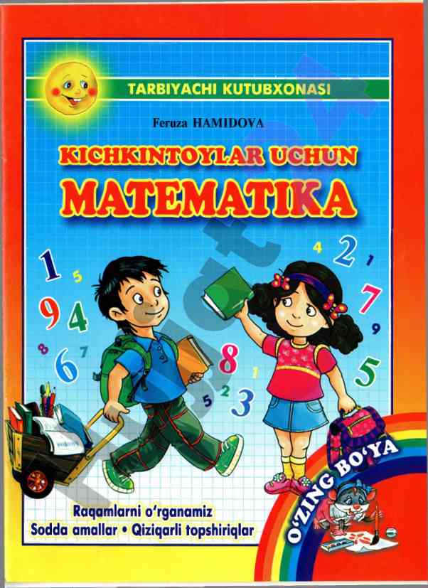 Raqamlarni o'rganamiz: kichkintoylar uchun matematika