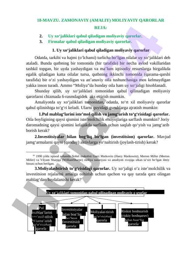 Zamonaviy moliyaviy qarorlar tahlili