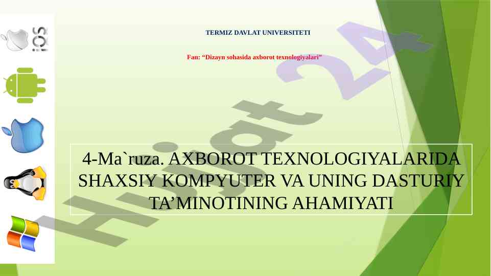 Axborot texnologiyalarida shaxsiy kompyuter ahamiyati