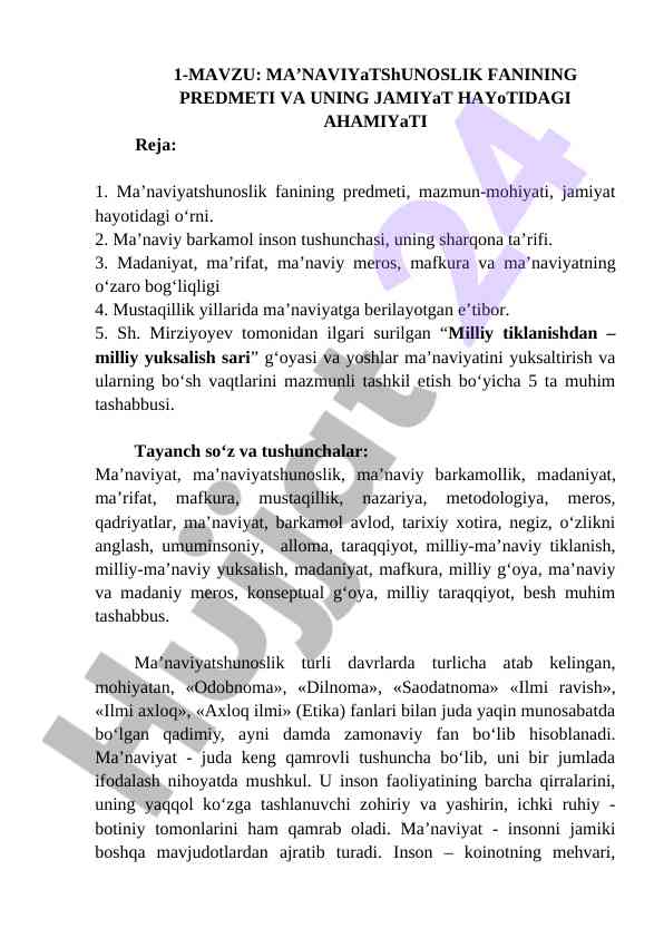 Ma’naviyatshunoslik fanining ahamiyati va predmeti