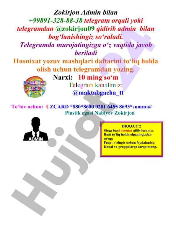 Husnixat yozuv mashqlari bilan tanishing