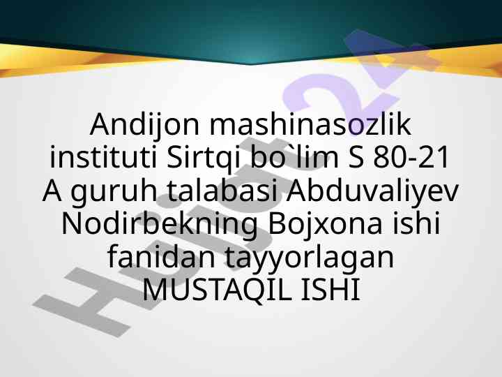 O‘zbekiston respublikasining mustaqil bojxona siyosati