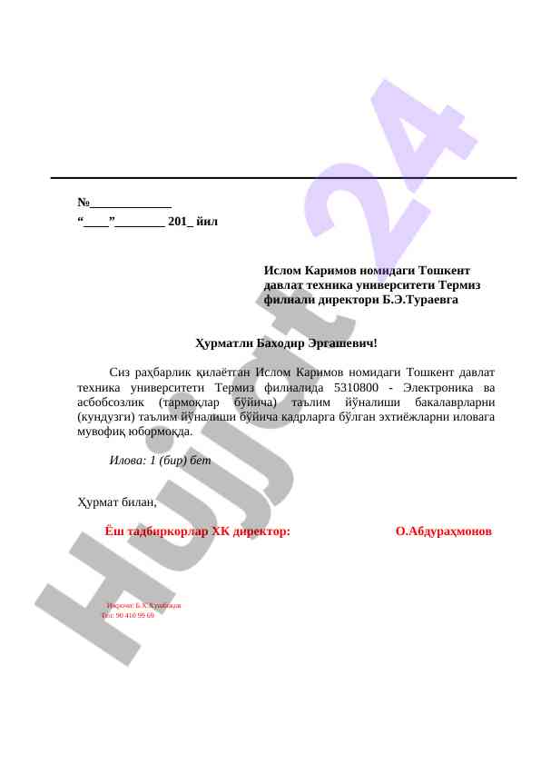 Elektronika Va Asbobsozlik Ta'lim Yo'nalishiga Talab