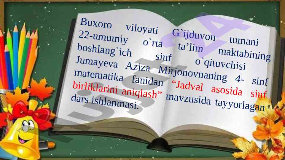 Jadval asosida sinf birliklarini aniqlash