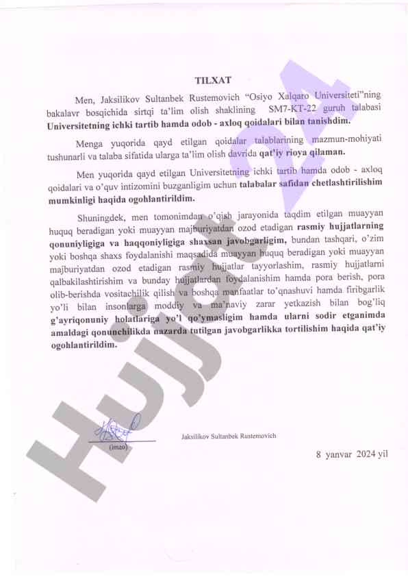 Ichki tartib va odob-axloq qoidalari bilan tanishtirish