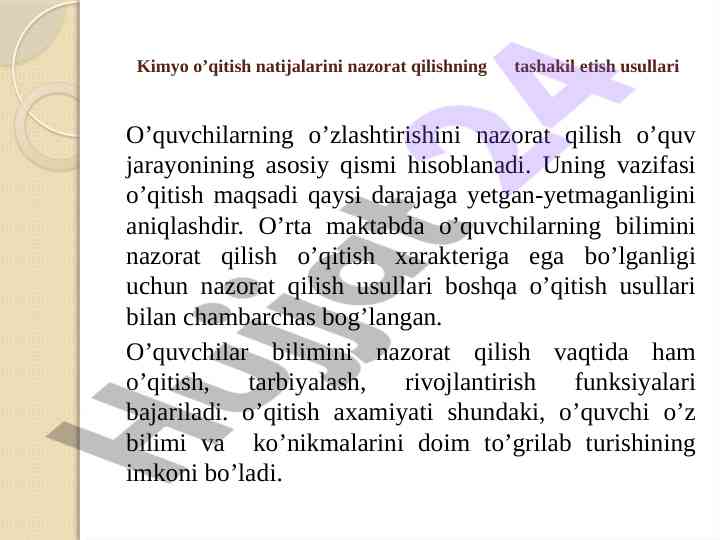 Kimyo o‘qitish natijalarini nazorat qilish usullari