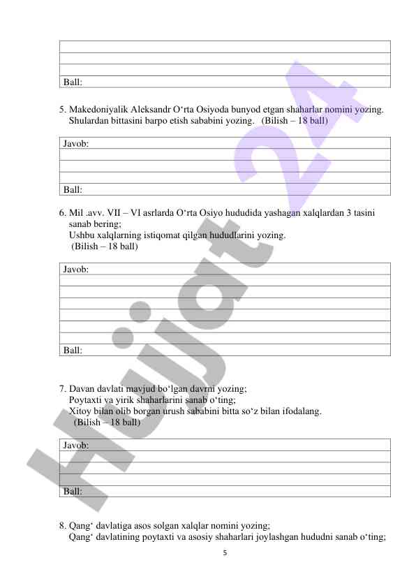 Product image 5