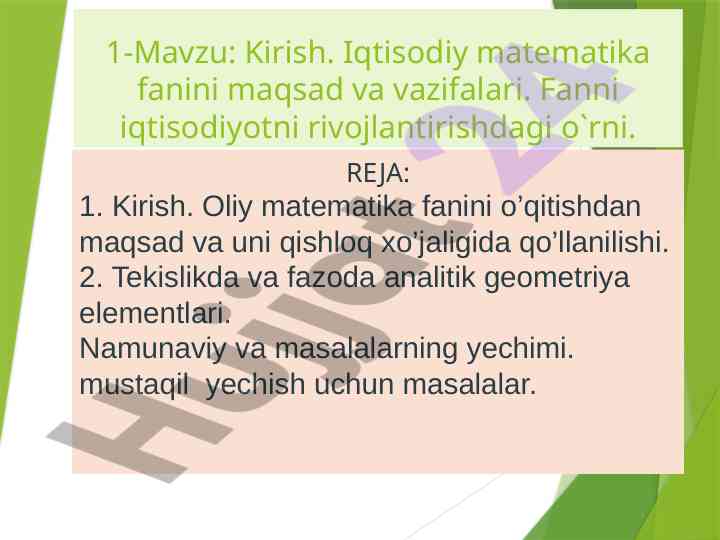 Oliy matematika fanining qishloq xo‘jaligida qollanilishi