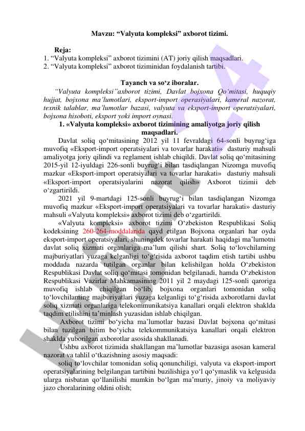Valyuta kompleksi axborot tizimi tahlili