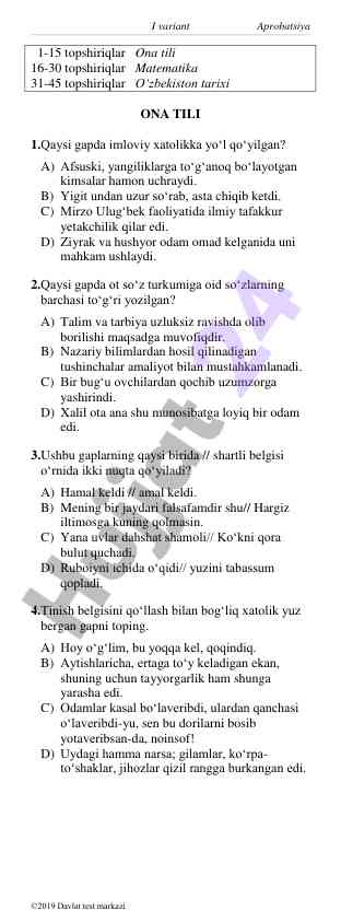 Ona tili va matematikaga doir test topsiriqlari