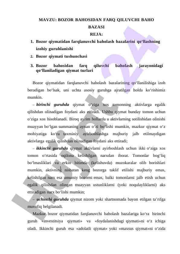 Bozor bahosidan farq qiluvchi baho bazasi tahlili
