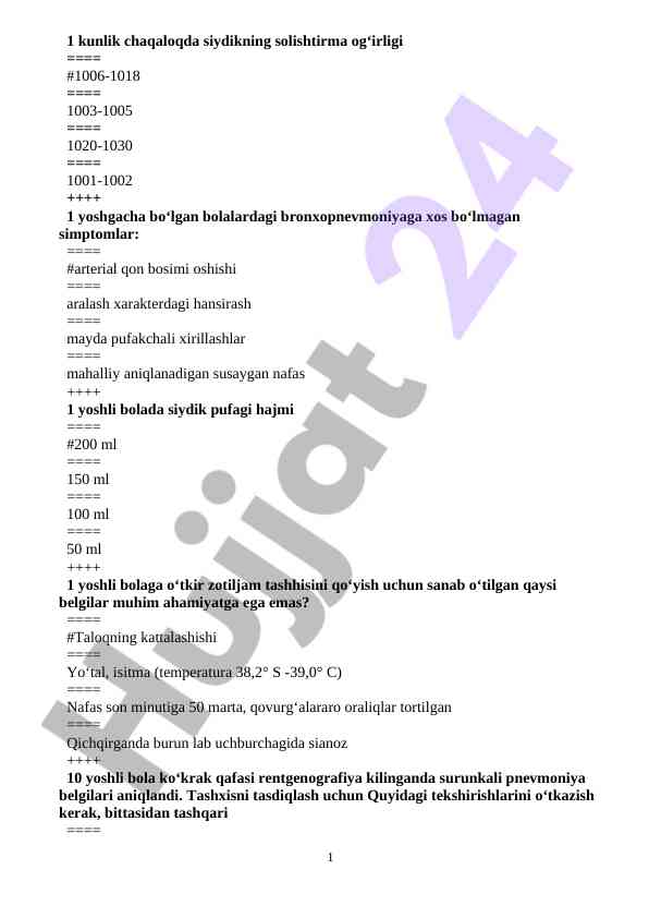 1 kunlik chaqqaloqdagi siydik og‘irligi tahlili